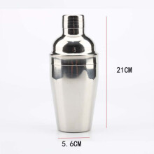 Cocktail Shaker Set for Mixology Enthusiasts, Professional Bartender Kit with Elegant Bamboo Stand, Stainless Steel Tools for Effortless Cocktail