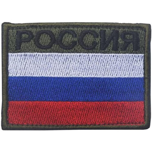 Rectangular Military Embroidered Patch 7x5cm Blue Red White Tactical Hat DIY Clothing Decoration