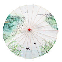 Chinese Paper Umbrella with Elegant Traditional Pattern, Bamboo Frame for Wedding, Costume, Photography