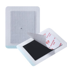 (Nicht gewebter Stoff-magnetisiert, 9*12) 30PCs plus magnetische Gips muskeln und Knochen/Lendenwirbel säule