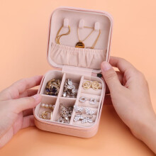 Travel Jewelry Organizer, Soft Velvet Interior Multifunctional Compartments Storage Case with Removable Dividers and Trendy Quilted Design, Portable