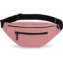 Adjustable Crossbody Fanny Pack For Sports, Water Resistant Material Ensures Safe Storage Of Belongings During Outdoor Activities