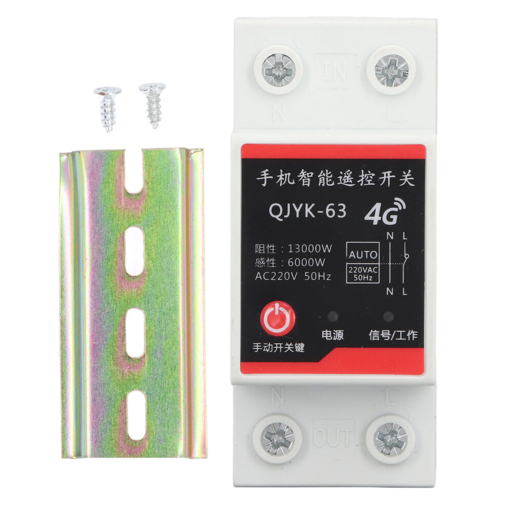 Intelligent Relay Reset Protector With Overcurrent Protection Technology, Smart Wifi Circuit Breaker For Ac110v Systems, 2P 63A Model With App Remote 9104538169411