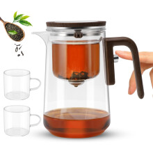 Magic Glass theepotset van 800 ml, theepot met vakjes en theekopjes, theepot met waterreservoir en filter, Magic Glass theepot met persfunctie.
