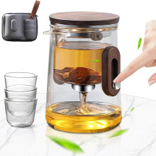 Magische Theepot - Mini draagbare glazen theepot met infuser, 1 pot, 3 kopjes, reistheeset van glas en veelzijdig te gebruiken voor het zetten va