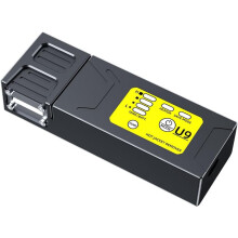 U9 Thermal Fiber Stripper, Heated Optical Wire Stripping Pliers, Hot Fiber Tape Stripper, Cable Fusion Tool