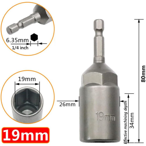 Deeper nut socket set, 5.5-19mm nut setting driver, 1/4" hex shank drill spindle set, 80mm long nut extractor socket 2