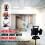 40W rechargeable work light, 4000LM magnetic work light, 360 rotating and foldable LED work light with large clamp, 5 light modes 3