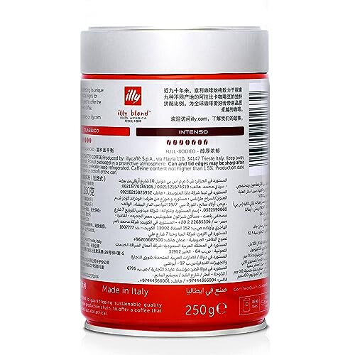 illy Classico Medium Roast Arabica Ground Coffee 250g x3 2