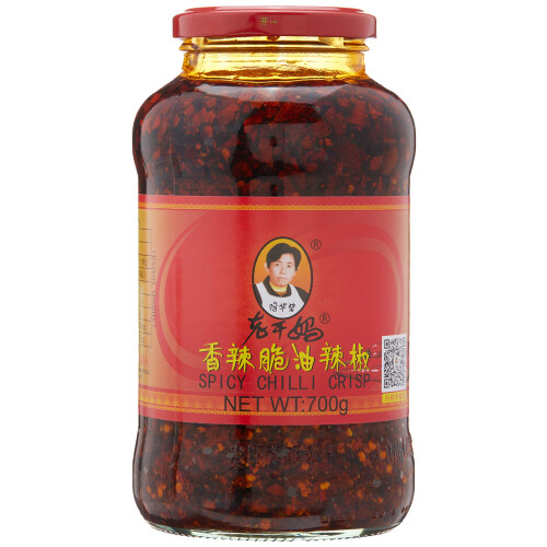 Laogan ma Crispy Chilli in Oil 700g