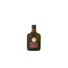 Remy Martin VSOP Cognac Fine Champagne Flasque 20cl Brandy