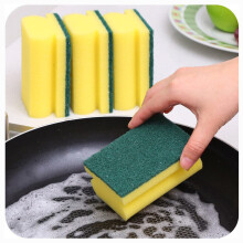 HomeSmith Handgrip Sponge Scourer High Density Foam Yellow Standard, P