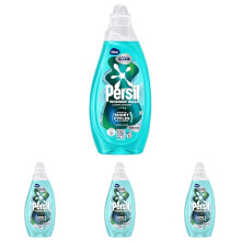 Persil Wonder Wash Speed Clean Non Bio Liquid Detergent effective clean wit