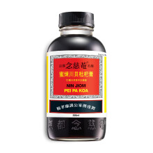 Nin Jiom Pei Pa Koa (Herbal Formula) Cough Syrup, 300ml
