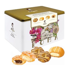 Pearls Trading Vicenzi Matilde ROMA Italian Biscuit Assortment 907g Tin Cre