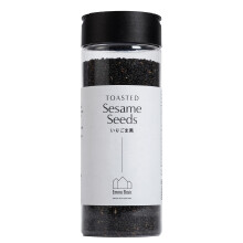 Emma Basic Roasted Black Sesame Seeds 150g High Fibre Source of Protein