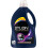 Dylon Dylon Black  Dark Detergent 60 Wash Loads Liquid Laundry Detergent for all 1