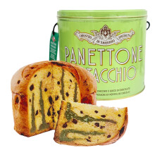 Chocolate Pistachio Fruity Panettone Cake Tin Authentic Chiostro Di Saronn