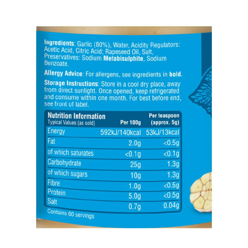 Laila Garlic Paste 300g Pack of 2 1
