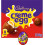 Cadbury Cadbury Milk Chocolate Crème Eggs Perfect for Easter Egg Hunts Includes 8 C 1