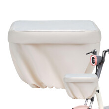 Waterproof bicycle basket cover, rear bike basket cover electric protective cover, rainproof bike accessories beige