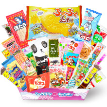 SHOGUN CANDY Japanese Snacks Mystery Box 30 Pcs Japanese Sweets gift