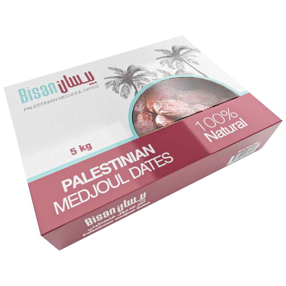 Yaffa Alrayyan Delicious And Juicy Mix Medjool Dates Box Of 5Kg All Natural No A
