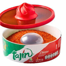 ABL Supplies Tajin Seasoning Glass Rimmer  Mexican Margarita Salt Rimmer  F