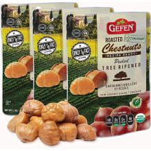 Gefen Whole Chestnuts Roasted Peeled ReadytoEat 150g Pack of 3