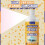 PureSafe 1 Litre Sticky Stuff Remover Extra Strength Powerful Adhesive Glue 7