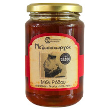 Melissokomiki Dodecanese Melissourgos Greek Honey from Thyme Flowers  Pine
