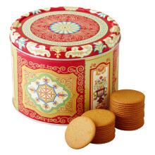 Goodscious Nyakers Pepparkakor Swedish Gingersnap Cookies Vegan Cookies Dai