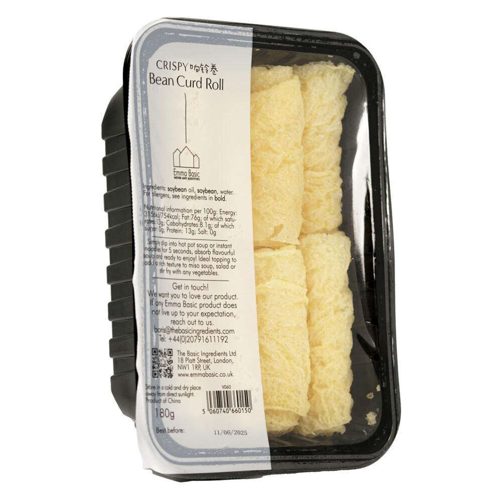 Emma Basic Crispy Bean Curd Roll Soy Beancurd Hot Pot Vegan Gluten Fre