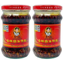 Laogań ma Crispy Chilli Oil 210 Each Pack of 2 – Famous Chinese Spicy Chill