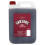 Sarsons Malt Vinegar 5 Litres 1