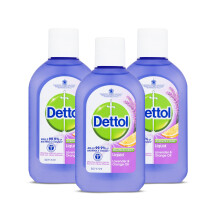 Dettol Antibacterial Disinfectant Liquid Concentrated Cleaner Kills 999 of
