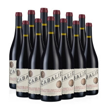 Laithwaites Red Wine Case of 12 Cabalié 75cl Award Winning French Red Wine
