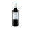 Mcguigan Zero Shiraz 75cl Pack of 6 1