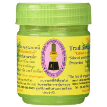Hong Thai Herbs Authentic  1 Pack
