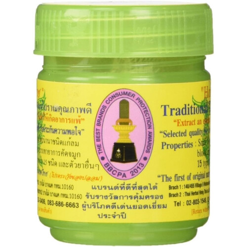 Hong Thai Herbs Authentic  1 Pack 2