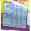 Maggi Authentic Indian Tamarind Sauce, 425g 5