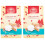 Lambertz Lebkuchen Selection 400g  Pack of 2 1