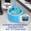 Spontex Aqua Revolution System Xtra Floor Mop and Bucket Set with Free Refi 2