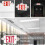 Professional LED Exit Sign AC85‑265V 1000mAh Wall/Ceiling Install 4