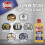 Brasso MultiPurpose Metal Polish 8 oz 2