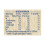 Hellmanns Garlic and Herb Sauce 260 g 7