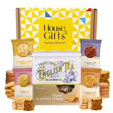 Biscuits Gift Set Afternoon Tea Hamper Gifts Border Biscuit English Luxury