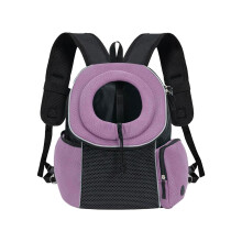Dog Front Carrier Backpack, Breathable Chest Carrier, Adjustable Pet Carrier, Small Dog Carrier, Purple