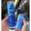 Au Vodka Cosmic Berries 70cl 6
