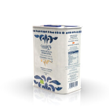 GARCÍA DE LA CRUZ Organic Extra Virgin Olive Oil Cooking Oil Olive Variety
